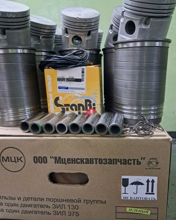 УРАЛ-375/ ЗИЛ-130 - поршневой комплект от производителя