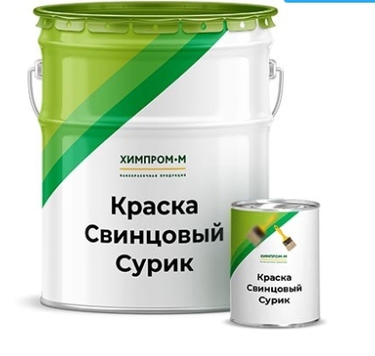 корабельный сурик для автомобиля