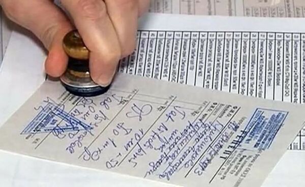 Оформление рецептов – без задержек, удобно, недорого