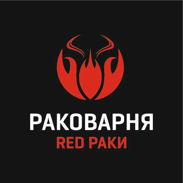 Раки Живые и Вареные