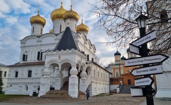 «Костур»: откройте для себя очарование Костромы