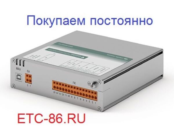 Покупаем Дорого! Блоки и Модули управления TER_CM_16 для ISM15_LD_8