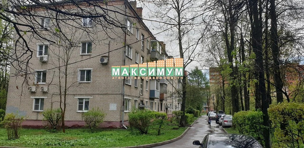 Аренда 2 комнатной квартиры в Домодедово, ул. Ильюшина, д.14
