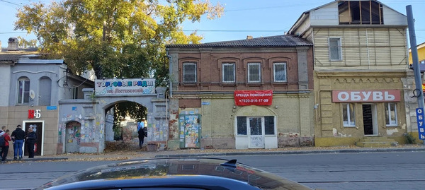 Продам здание около ж/д вокзала