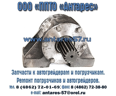 Опора кардана ТО-30.35.00.800, запчасти для погрузчиков