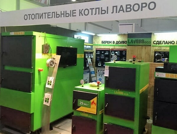 Промышленные котлы Лаворо.