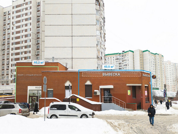 Торговое помещение 43,5 кв.м м.Братиславская