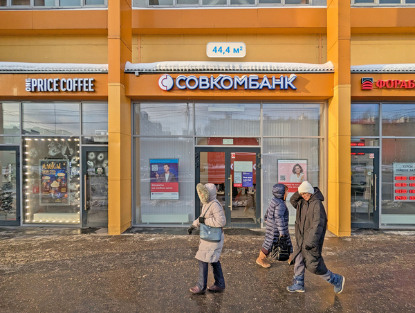 Готовый арендный бизнес 44,4 кв.м м.Беляево