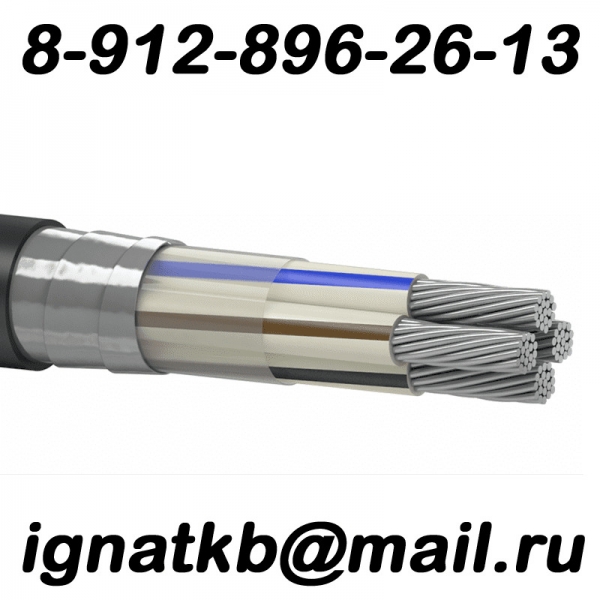 Куплю кабель и провод по максимальным ценам