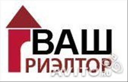 Личный риэлтор, гарантированная помощь в продаже домов и земли