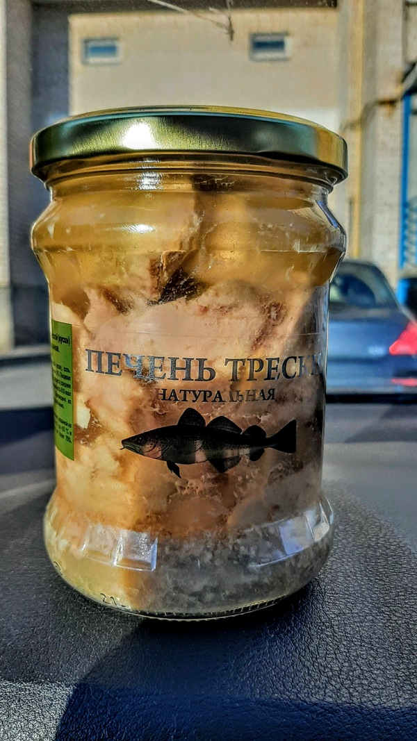 Печень трески высочайшего качества. стекло 500 гр.