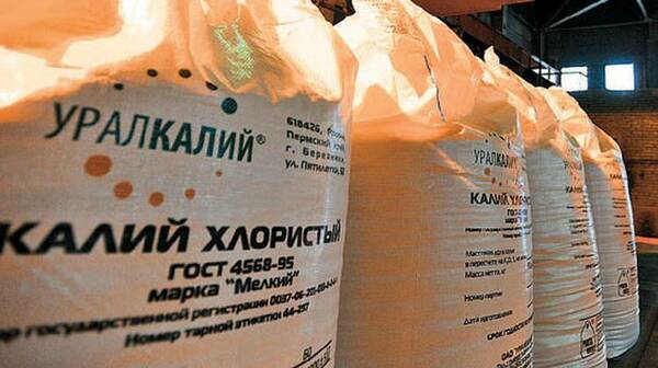 Куплю азофоска, диаммофоска, калий хлористый, карбамид неликвиды по РФ