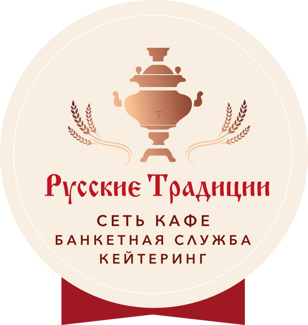 Повар горячего цеха