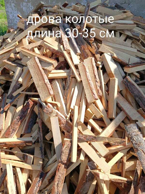 Дрова хвойных породв Кемерово