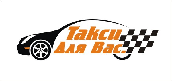 Tакси из Актау в железнодорожный вокзал встреча и проводы гостей.