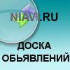 Размещение ссылок в интернете.