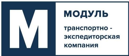 Организация возьмет в аренду сухое отапливаемое складское помещение