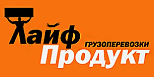 Переезд квартирный с грузчиками Квартирный переезд
