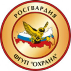 Охранник