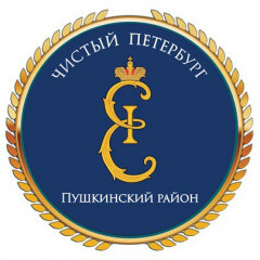 Дворник (уборщик территорий)