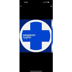 Гинеколог
