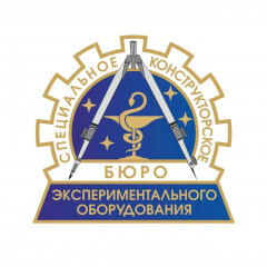 Главный бухгалтер