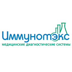 Бухгалтер