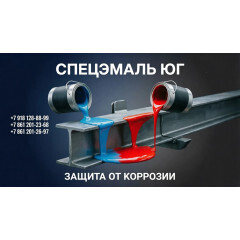 Менеджер по работе с клиентами