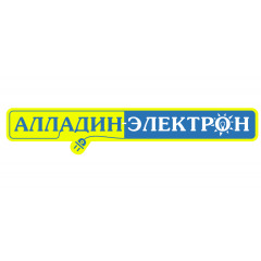 Продавец-консультант