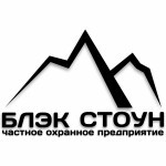 Тендерный специалист