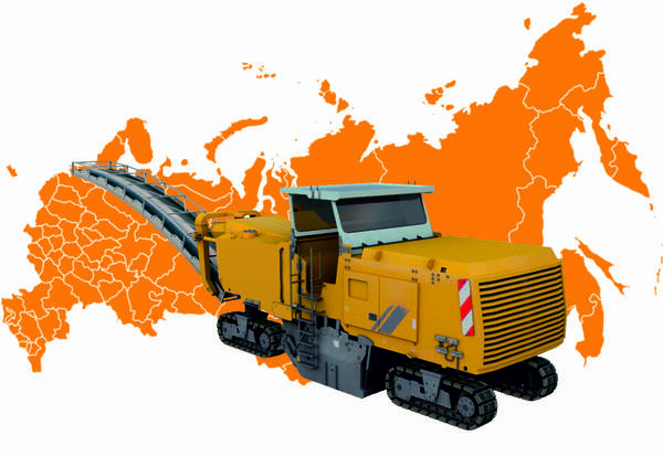Аренда дорожной фрезы, услуги дорожной фрезы