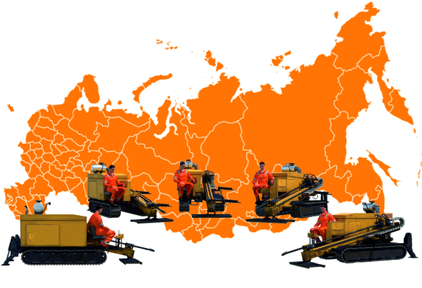 Аренда ГНБ, услуги ГНБ, горизонтально направленное бурение
