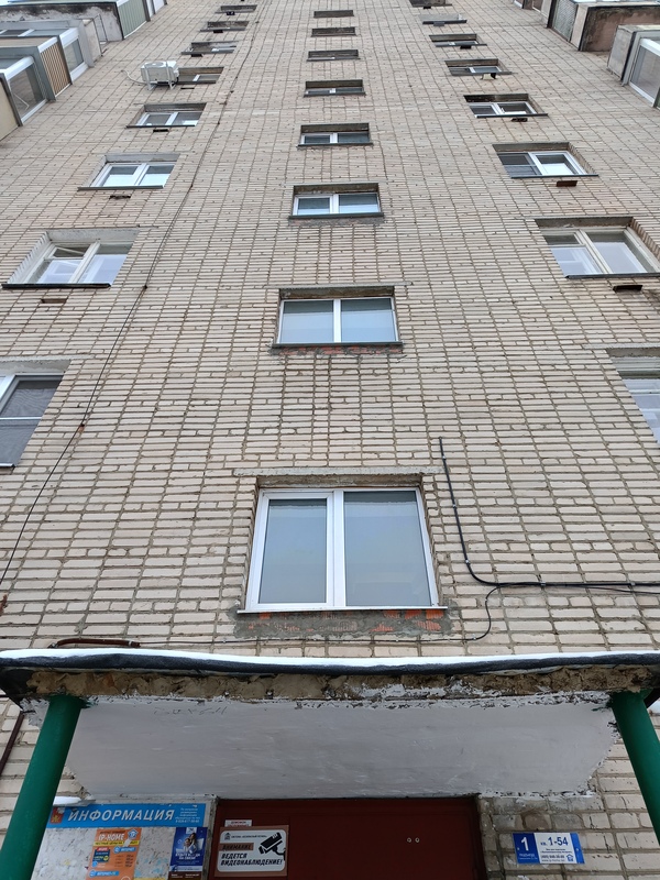 Продаю 2 комн квартиру в Егорьевске
