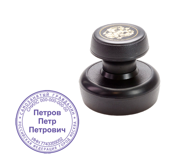Восстановить утерянную печать или штамп у частного мастера