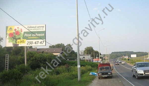 Билборды аренда и размещение в Нижнем Новгороде