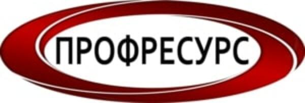 Заточник