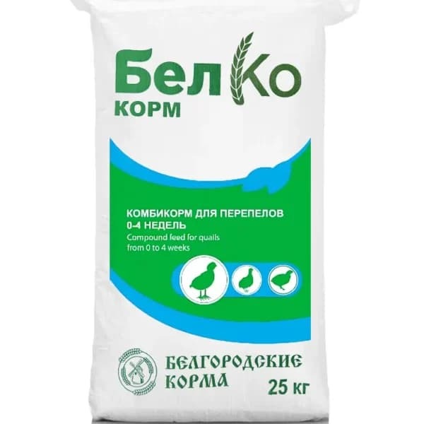 Комбикорм для перепелов купить в Старом Осколе