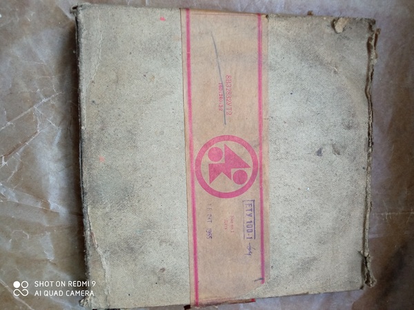 ПОДШИПНИК 8В-32832 У1Т2