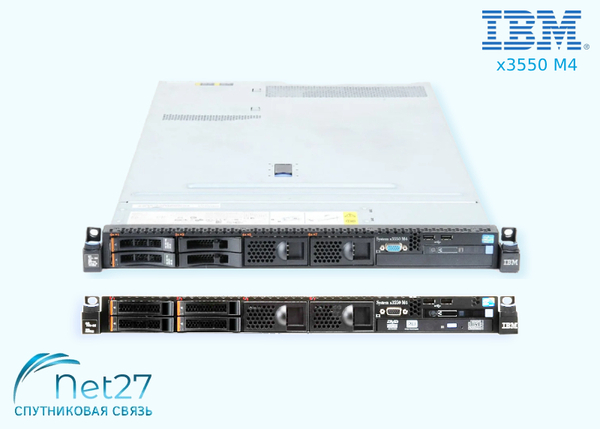 IBM x3550 M4 - сервер с уценкой - оптом