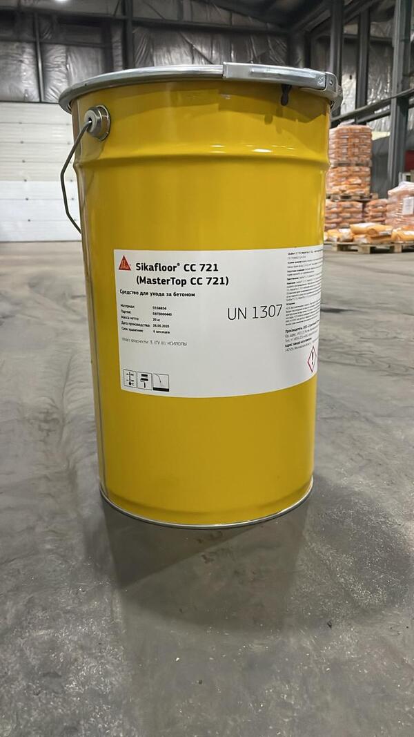 Sikafloor® CC 721. Средство для ухода за бетоном. Пропитка