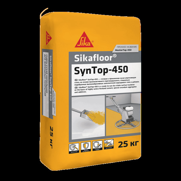 Sikafloor® SynTop-450. Упрочнитель поверхности бетонного пола