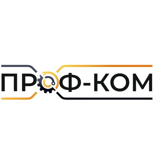 Стропальщик