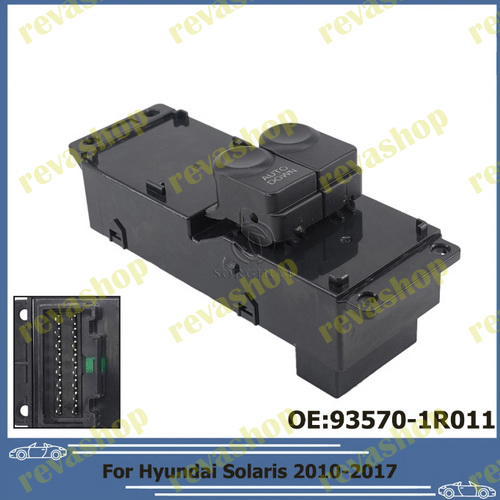 Блок управления стеклоподъемниками Hyundai Solaris Accent