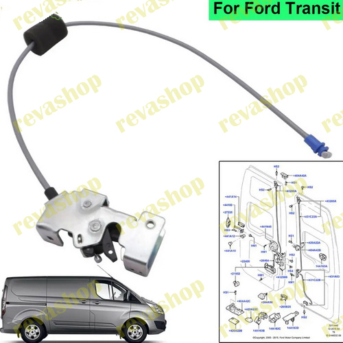 Замок двери багажника для Ford Transit