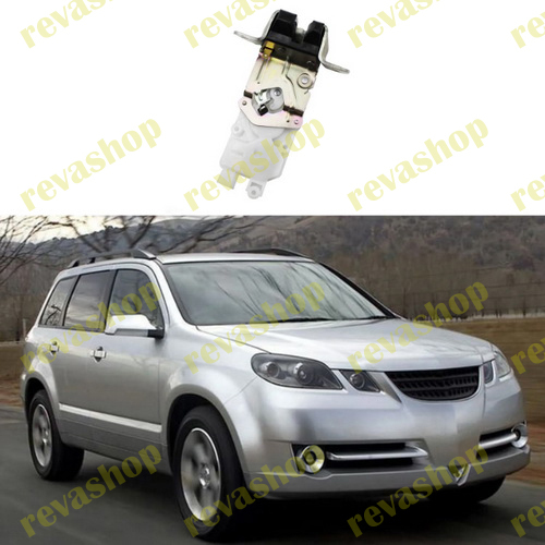 Замок багажника для Mitsubishi Замок крышки багажника (задней двери)