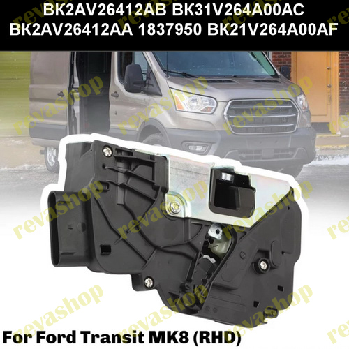 Замок сдвижной двери для Ford Transit Замок в сборе, система центральн