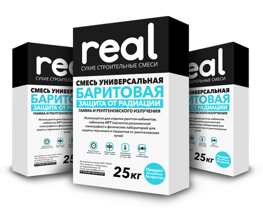 Баритовая штукатурка