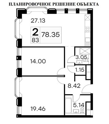 Продам двухкомнатную (2-комн.) квартиру, 1-я Ямского Поля ул, 26, Моск