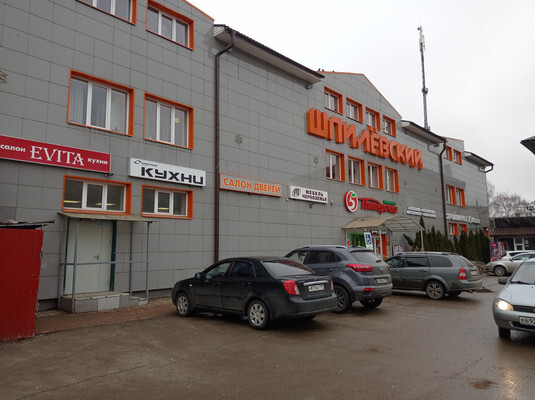 Сдается коммерческое помещение,
