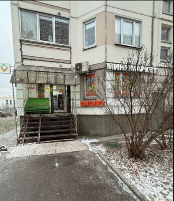 Продам коммерческое помещение 180.3 м2, Маршала Савицкого ул, 28к1, Мо